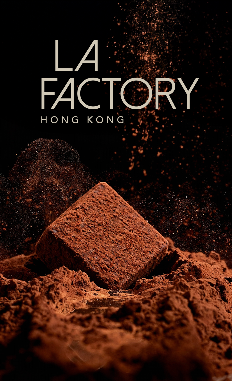 La Factory HK – La Factory hk